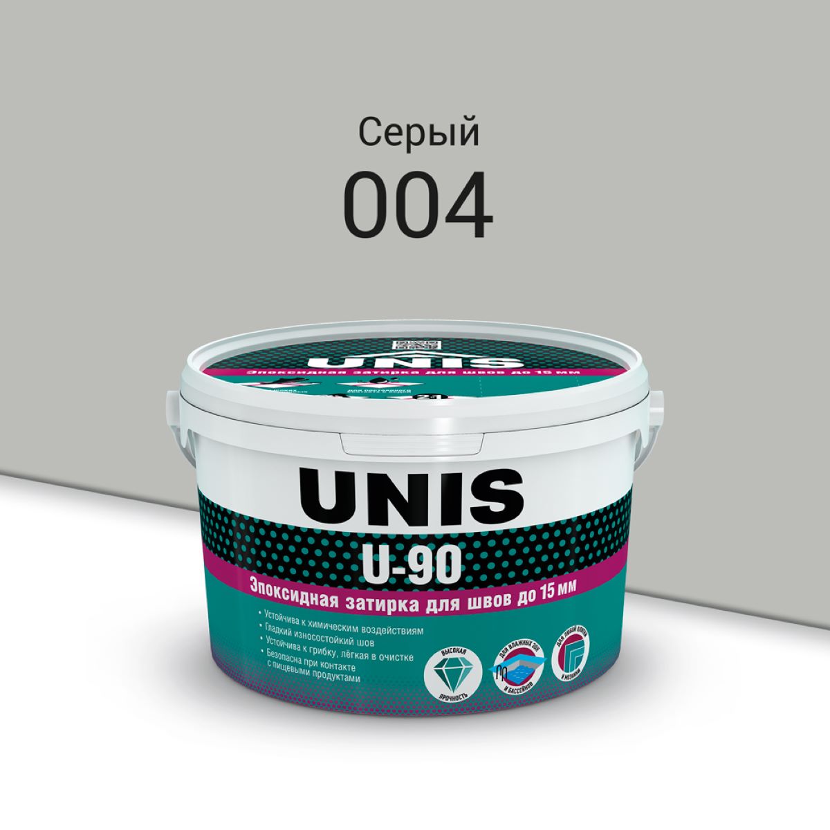 Затирка эпоксидная  Юнис U-90 ( 004 ) серый 2кг