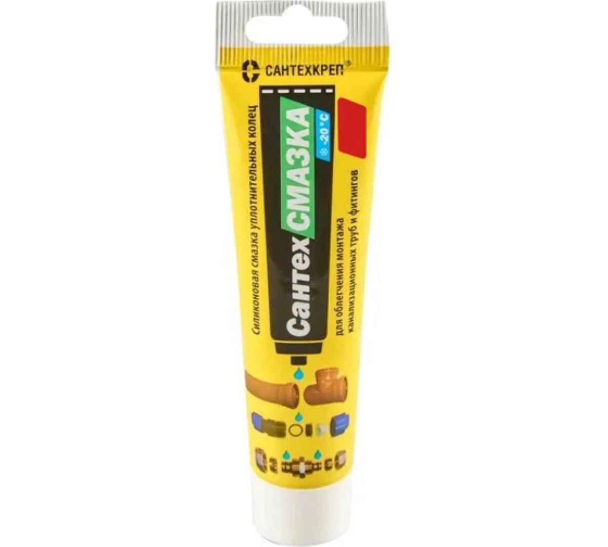Смазка для канализационных труб 250мл Сантехсмазка