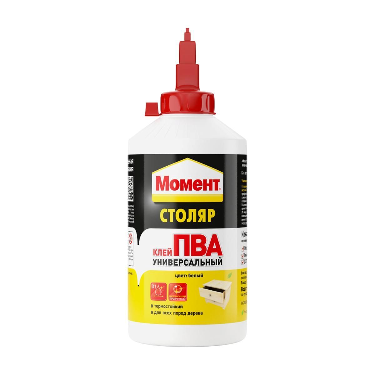 Клей ПВА Столяр Момент универсальный 750г.