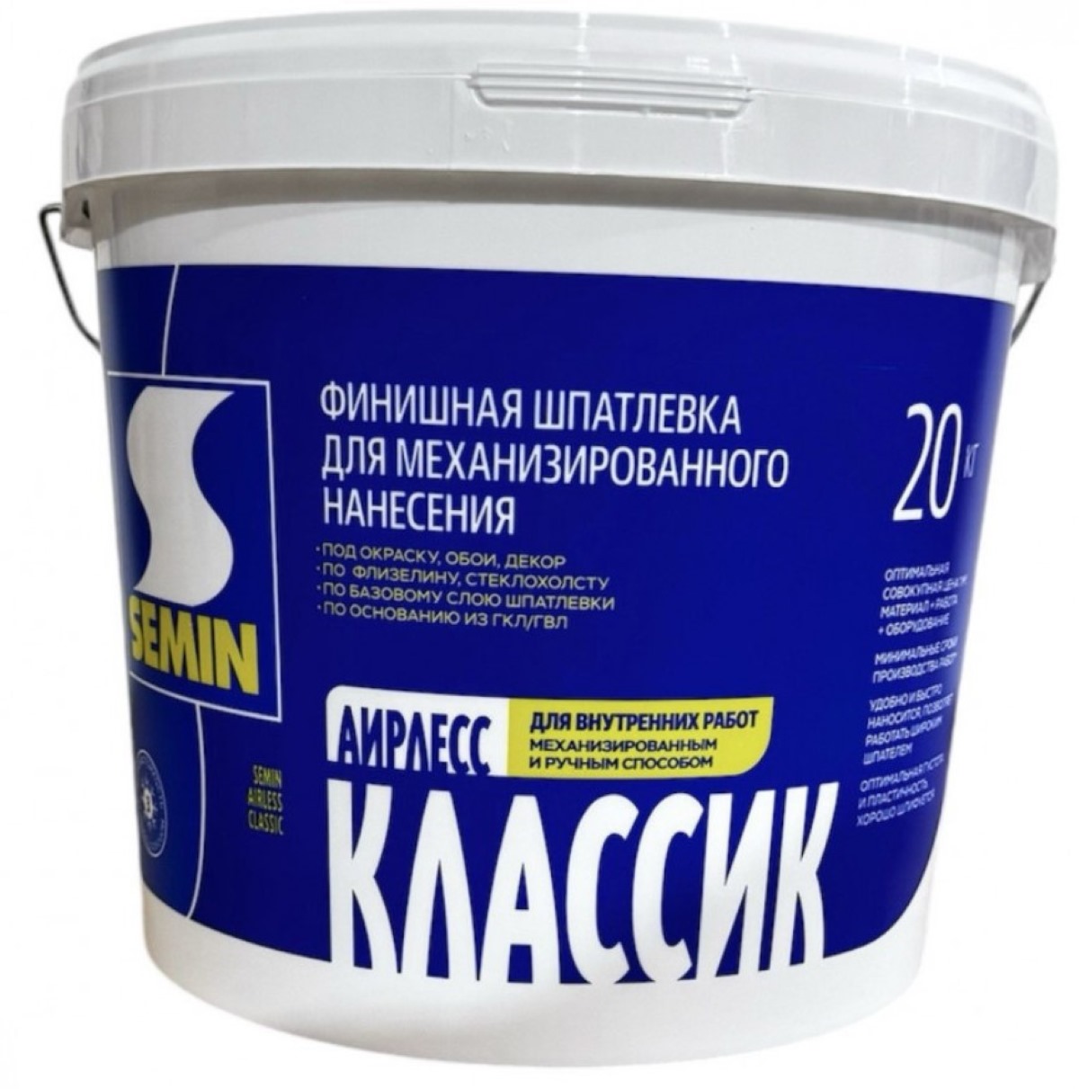 Шпаклевка финишная SEMIN AIRLESS CLASSIC 20кг