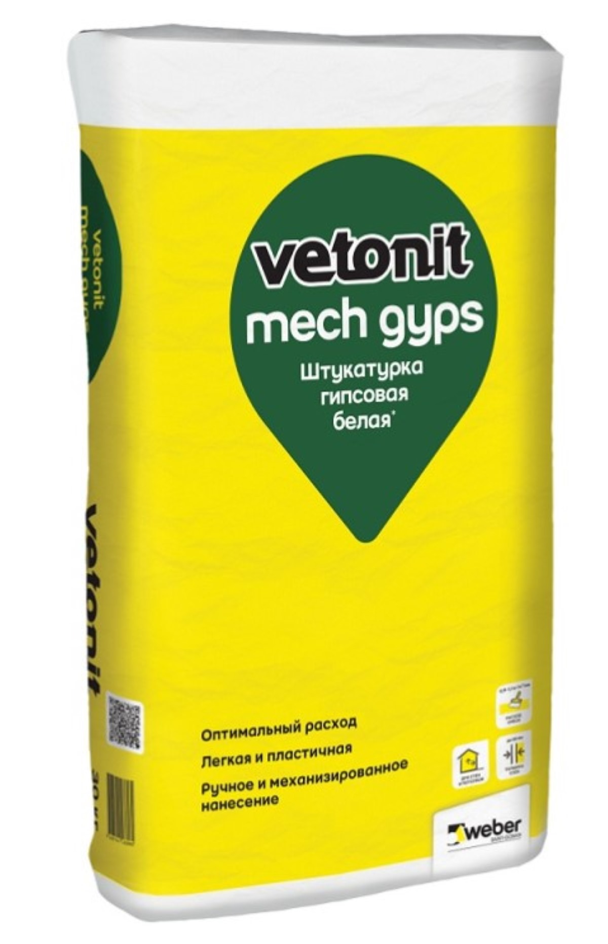 Штукатурка гипсовая Ветонит Мех Гипс 30кг (40 шт)