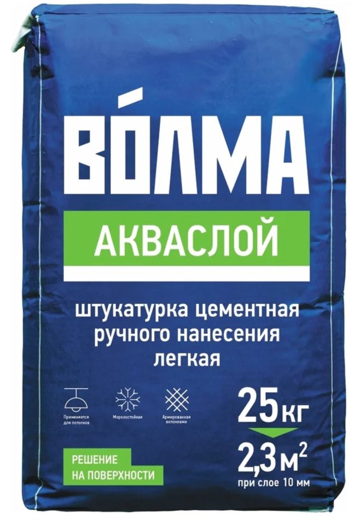 Штукатурка цементная Волма Акваслой МН 25 кг
