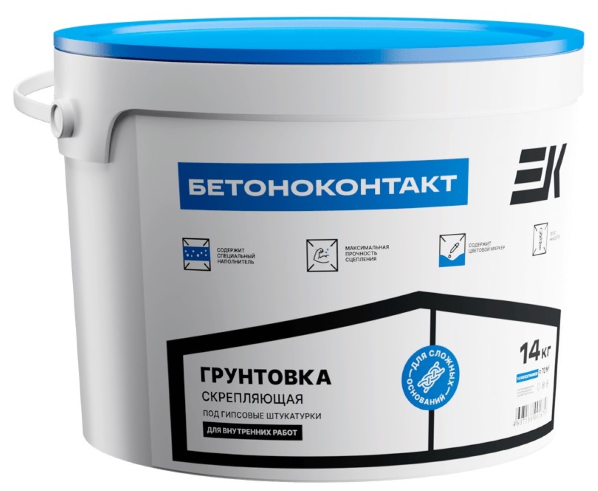 Грунтовка ЕК Бетонконтакт 14кг