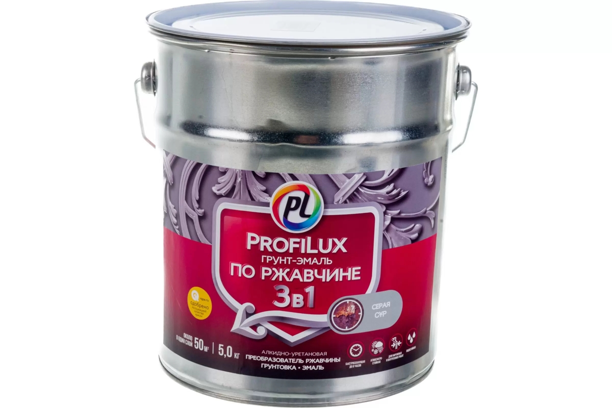Эм. гр. по ржавчине 3 в 1 Профилюкс Серая 5кг