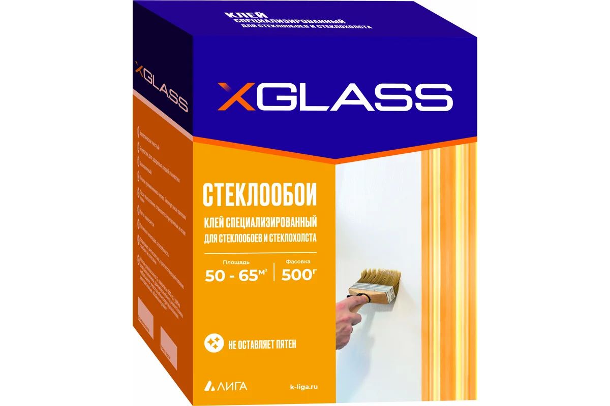 Клей для стеклообоев XGLASS 500 г