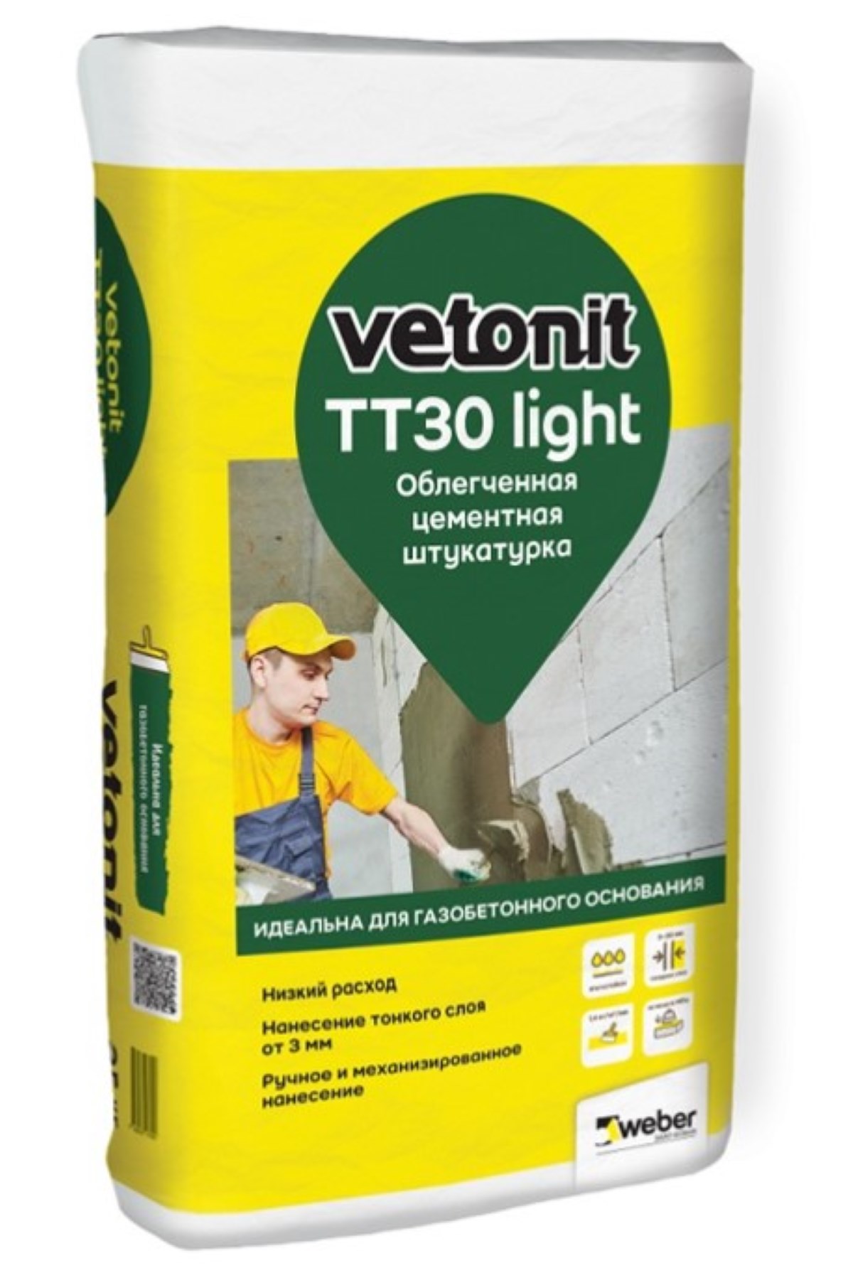 Штукатурка цементная Ветонит ТТ30 лайт 25 кг (48)