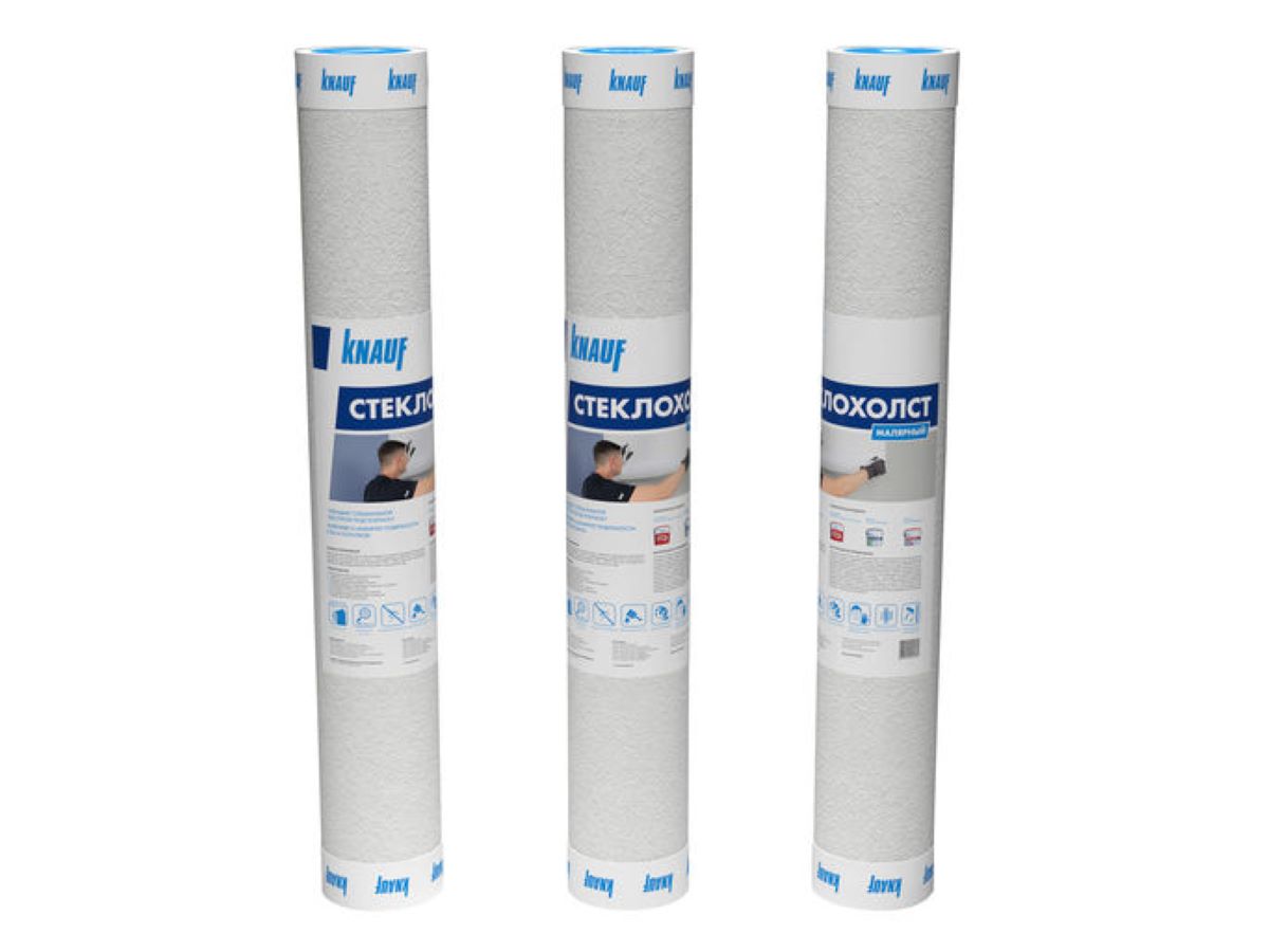 Стеклохолст малярный Кнауф 1х50 м 35 гр/м2