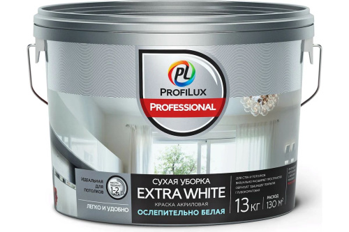 Краска Профилюкс Professional ВД акриловая EXTRA WHITE сухая уборка 13кг