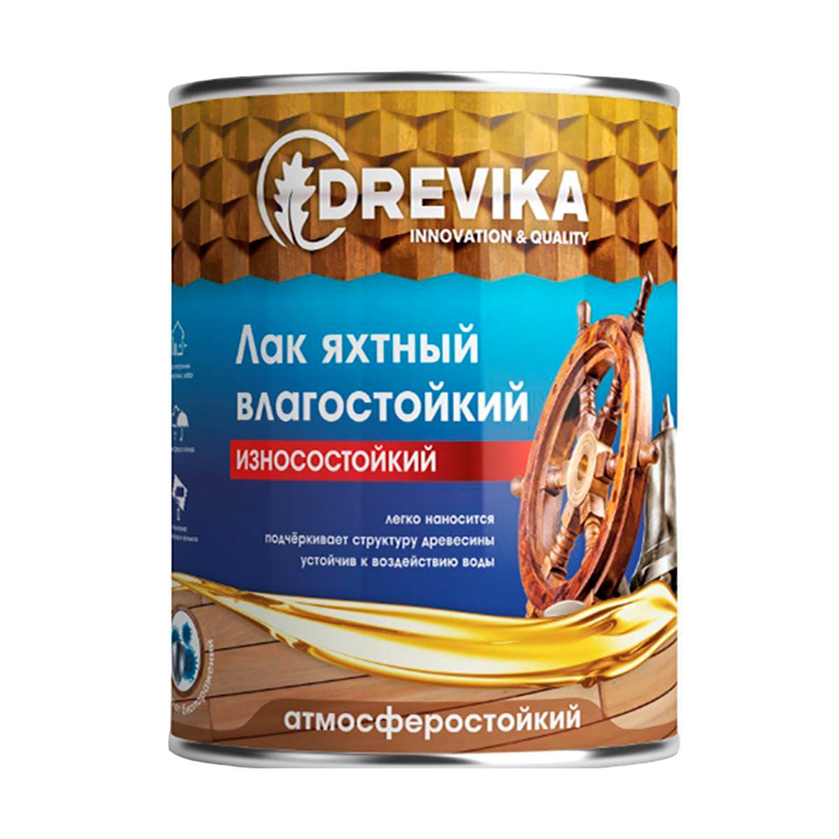 Лак яхтный DREVIKA глянцевый 1,8кг