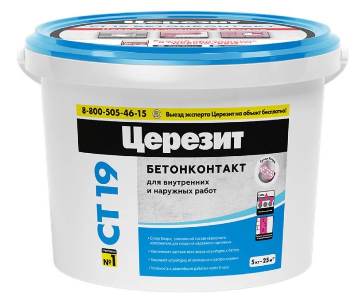 Грунтовка ЦЕРЕЗИТ CT 19 Бетонконтакт 5кг