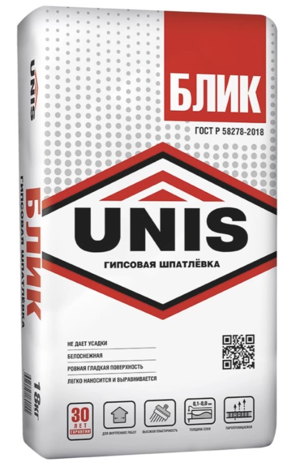 Шпаклевка гипсовая Юнис-Блик 18 кг
