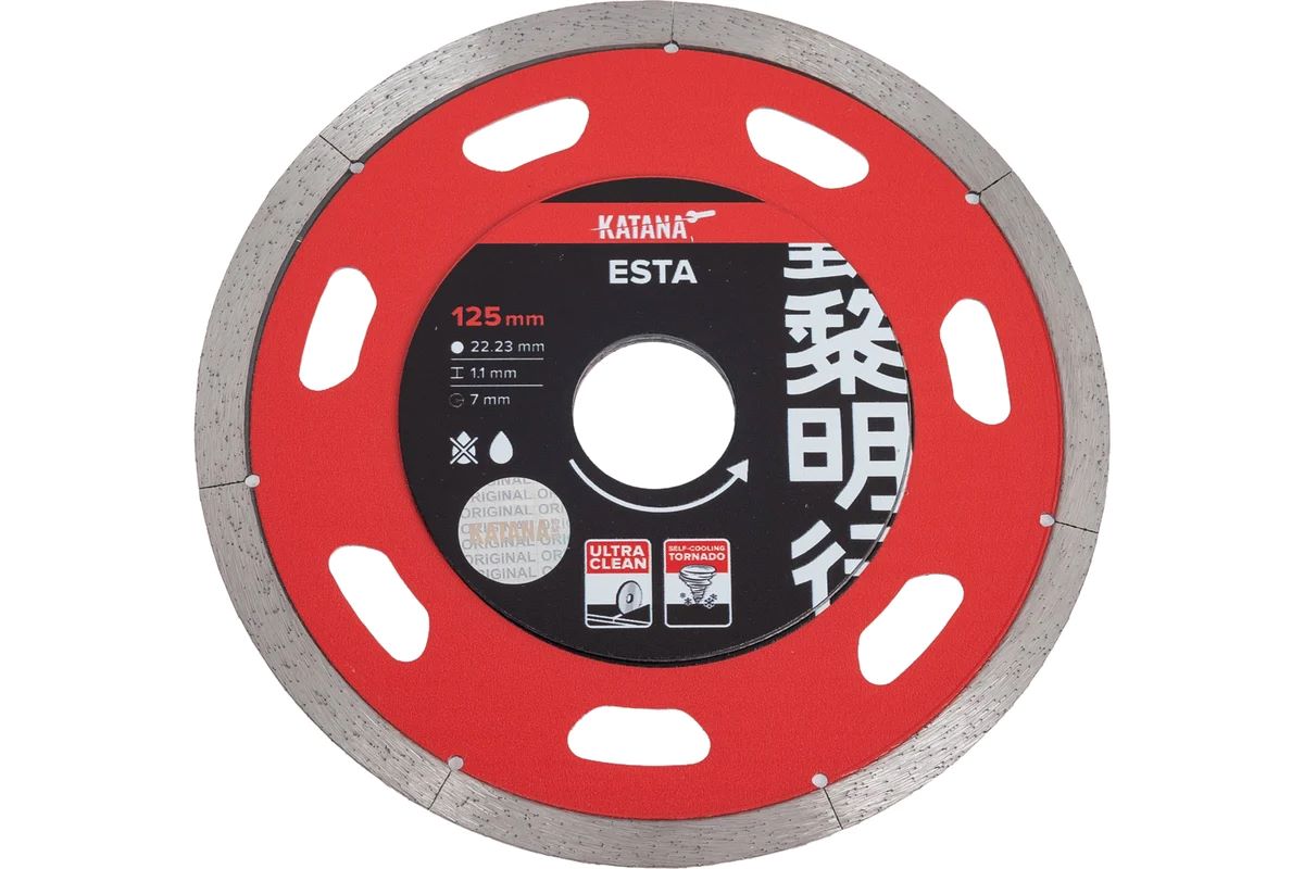 Диск алмазный KATANA ESTA 125мм 1,1мм