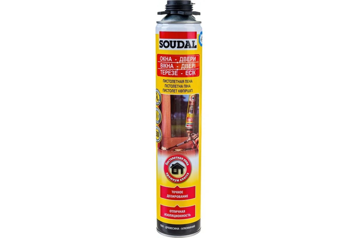 Пена пистолетная SOUDAL Жёлтая 50 750мл (12)