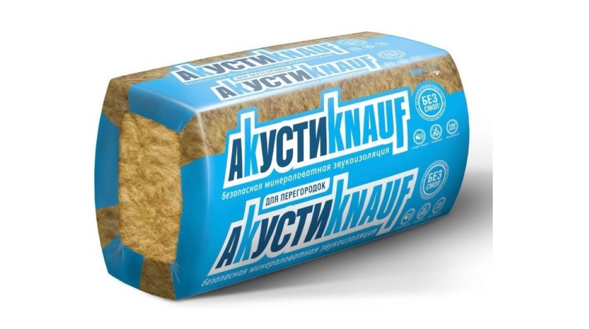 АкустиКнауфТС37 1230х610х50мм12,0м2/0,6м3/16кг/м3