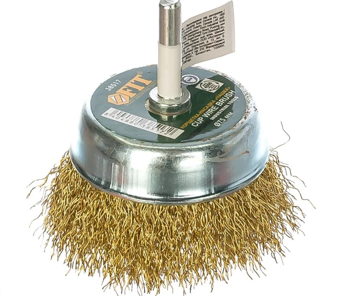 Щетка чашечная штифт, латунированная, 75мм FIT