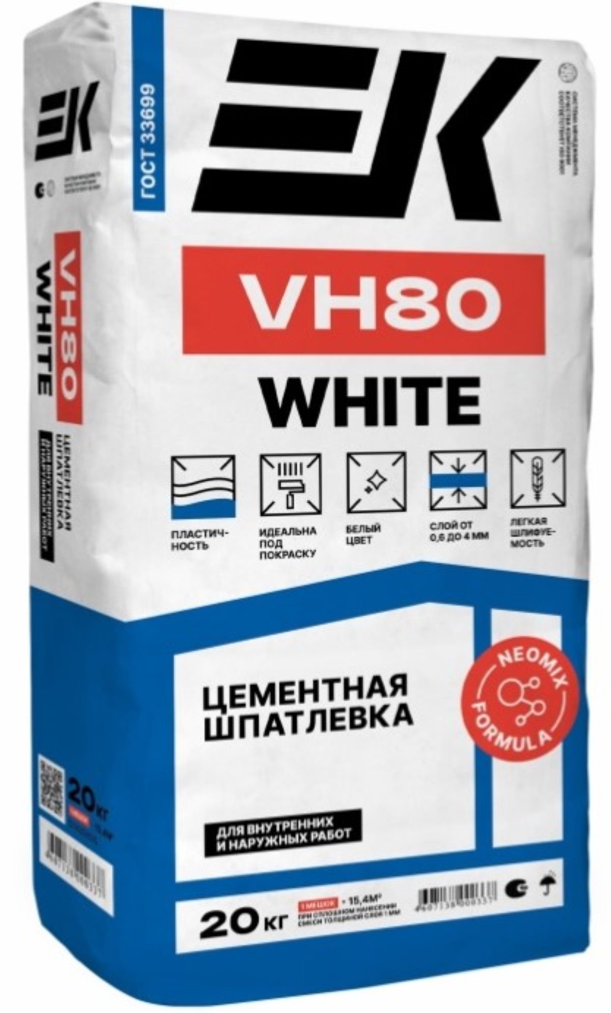 Шпаклевка цементная ЕК VH-80 белая 20 кг