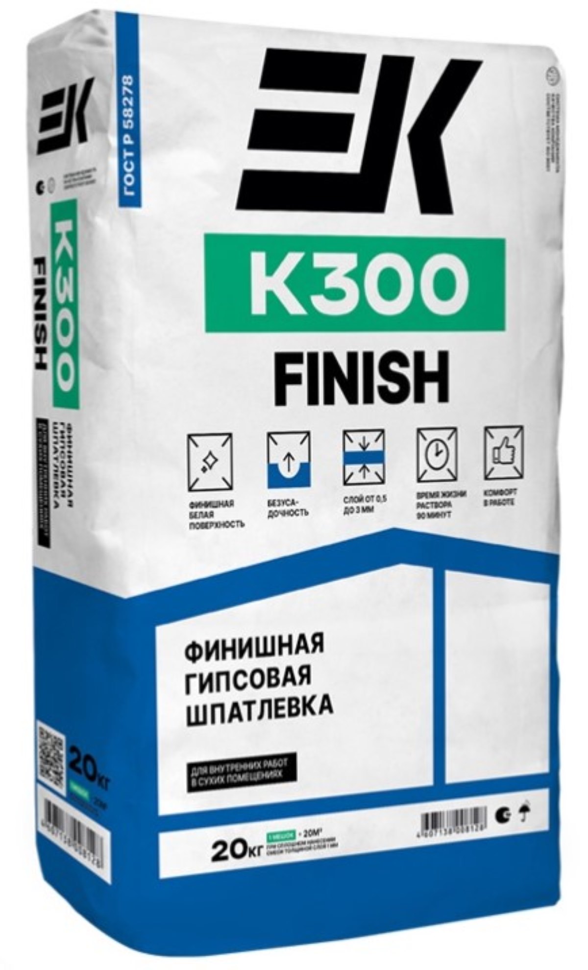 Шпаклевка гипсовая ЕК К 300 20 кг (63)