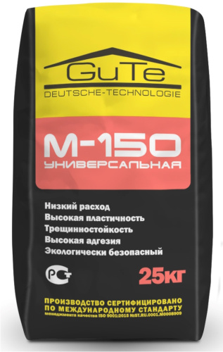 Смесь Универсальная М-150 Gute 25 кг (50)
