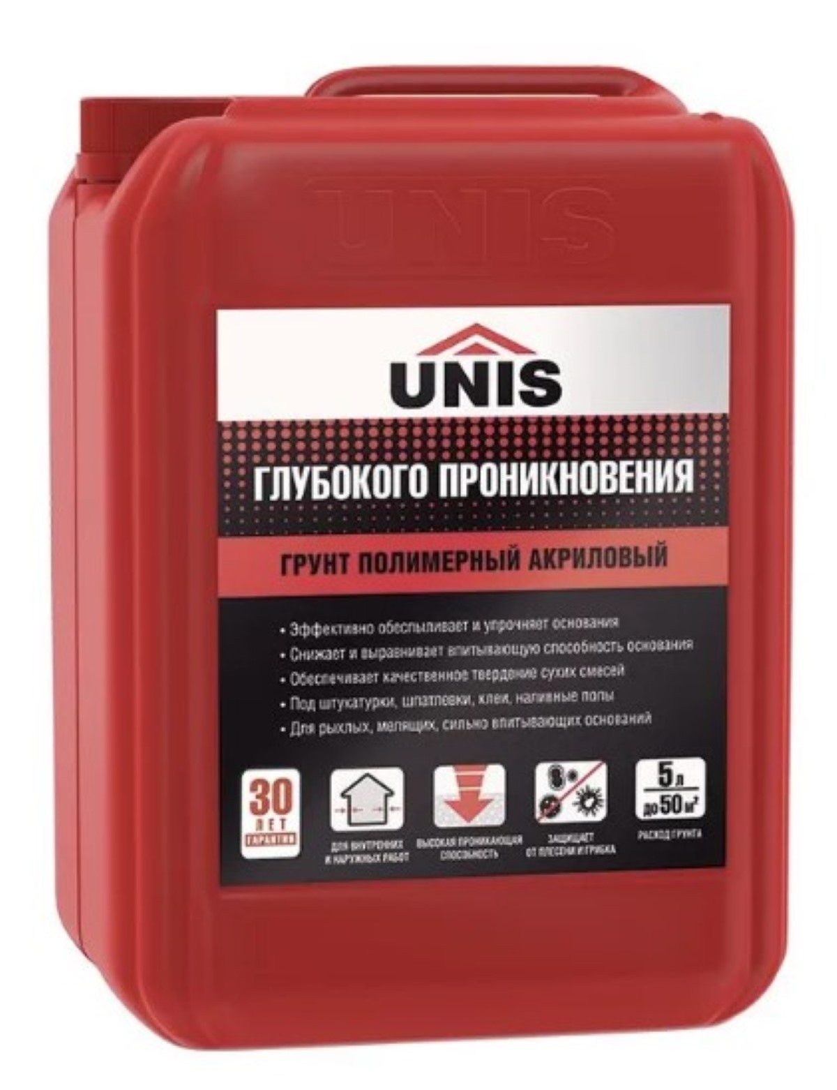 Грунтовка Юнис глубокого проникновения 5 л (150)