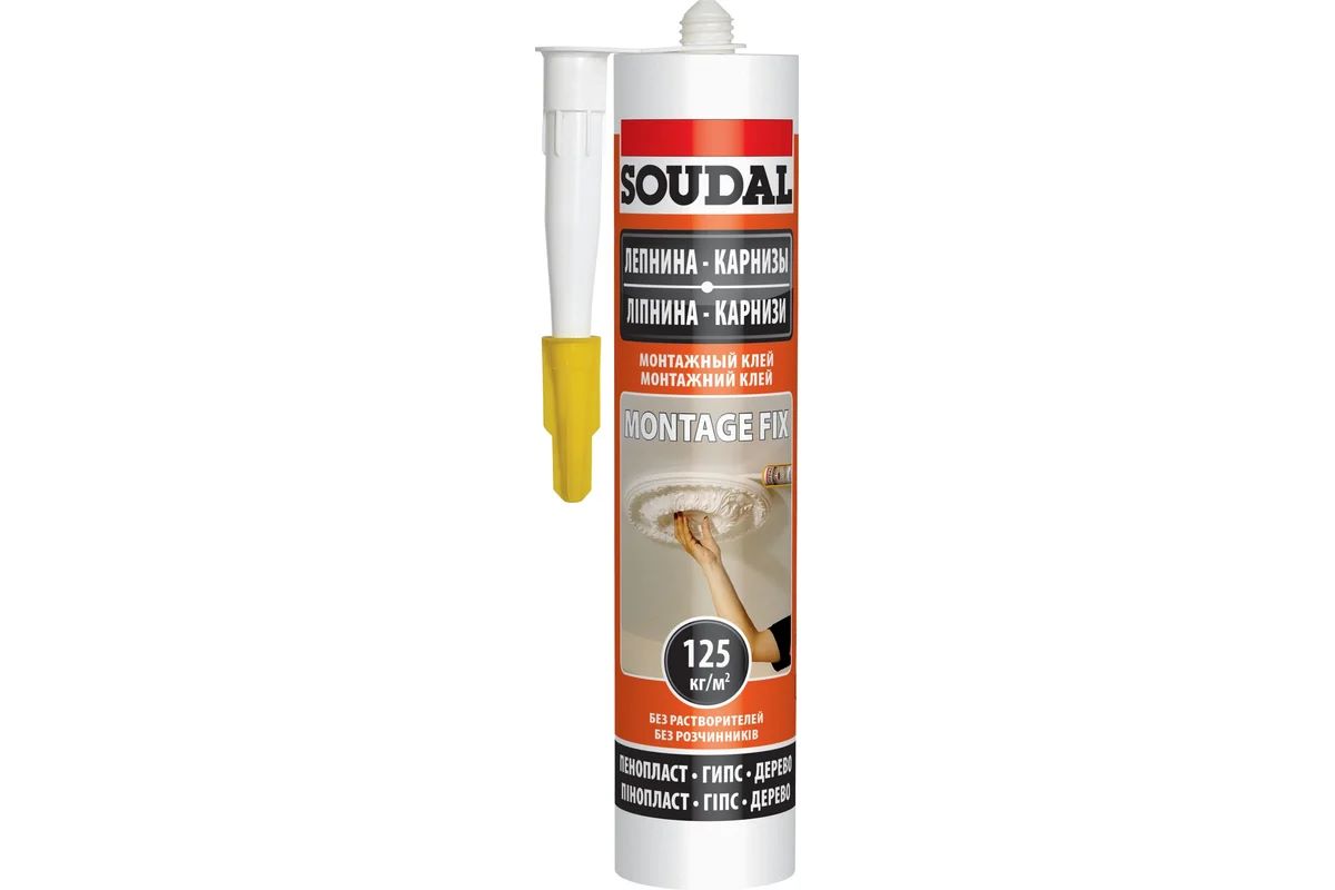 Клей SOUDAL Монтаж Фикс 280 мл (12)