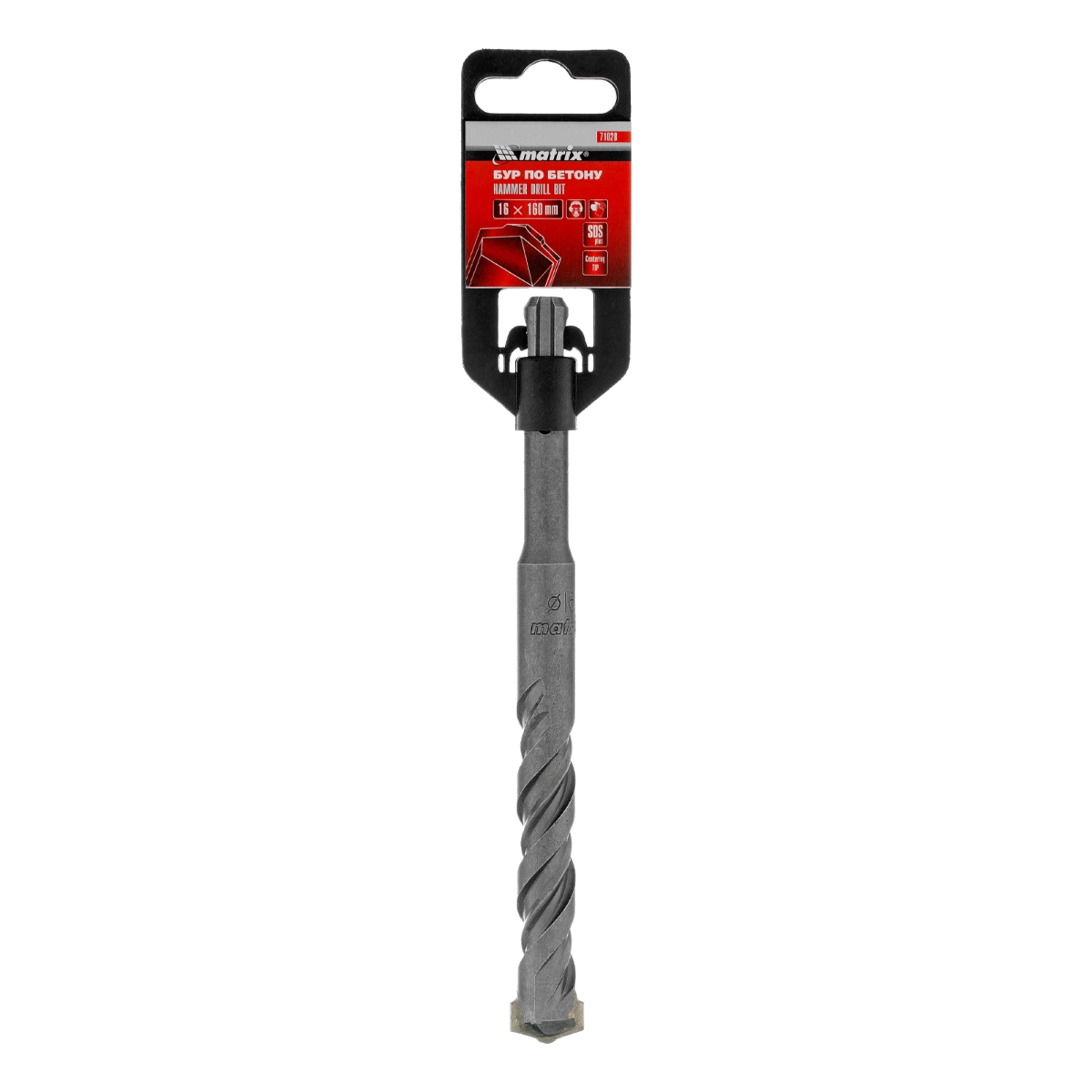 Бур по бетону SDS+ 16х160 мм Matrix