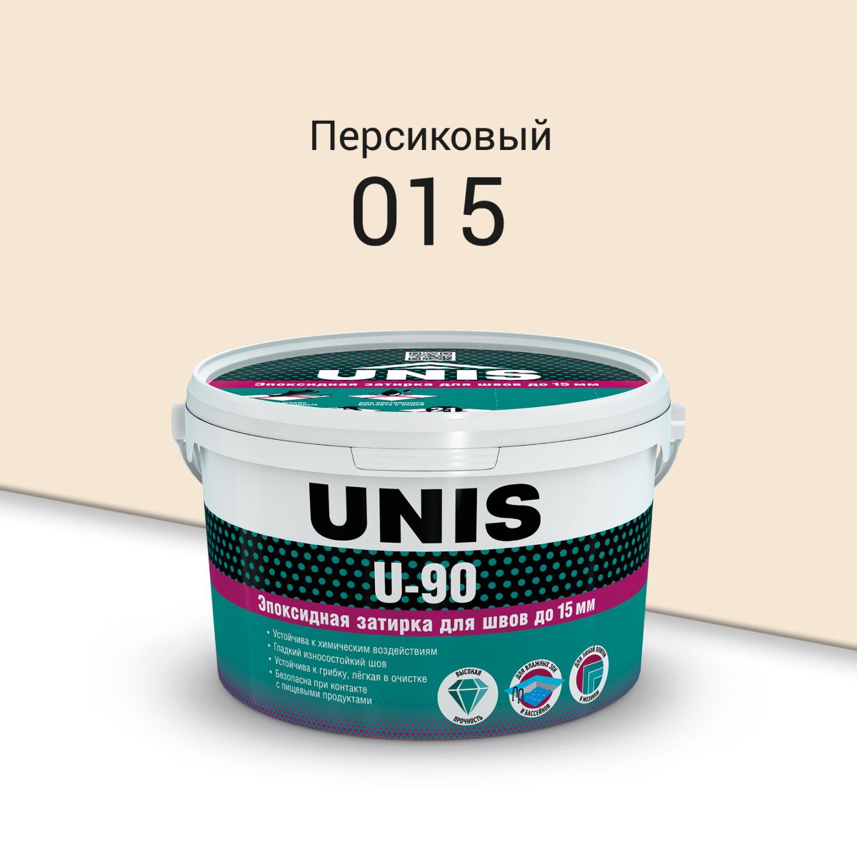 Затирка эпоксидная  Юнис U-90 ( 015 ) персиковая 2кг