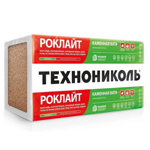 Утеплитель Технониколь Роклайт 1200х600х100 мм 4,32 м2/0,432 м3/35 кг/м3 (16) ТЕСТ ДЛЯ САЙТА