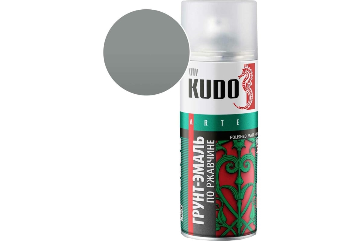Краска аэрозольная KUDO 3в1 RAL7042 серая 520мл
