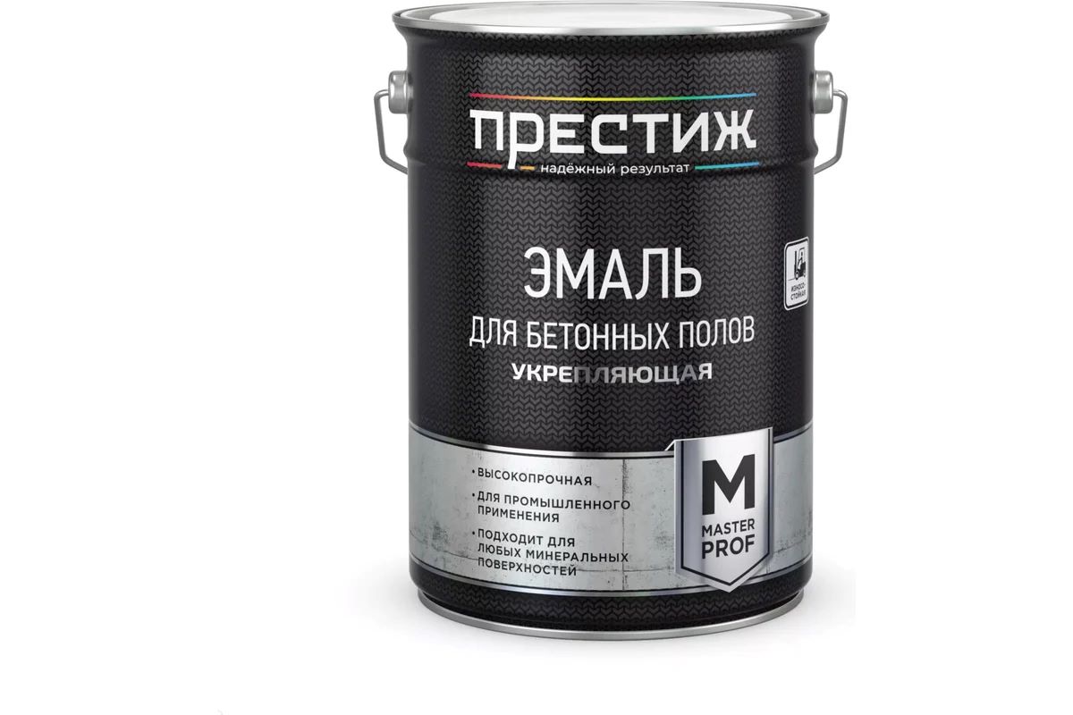 Эмаль ПРЕСТИЖ для бетонных полов серая 6,5кг (2)