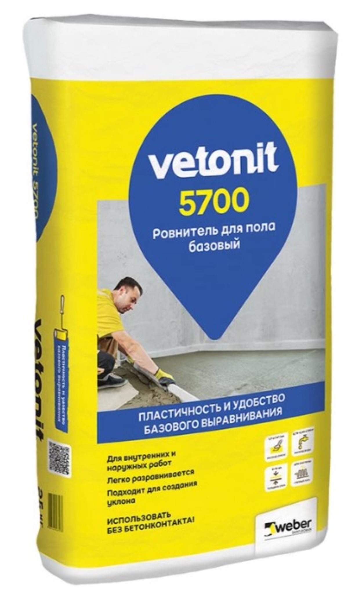 Ровнитель для пола Ветонит 5700 25 кг (48)