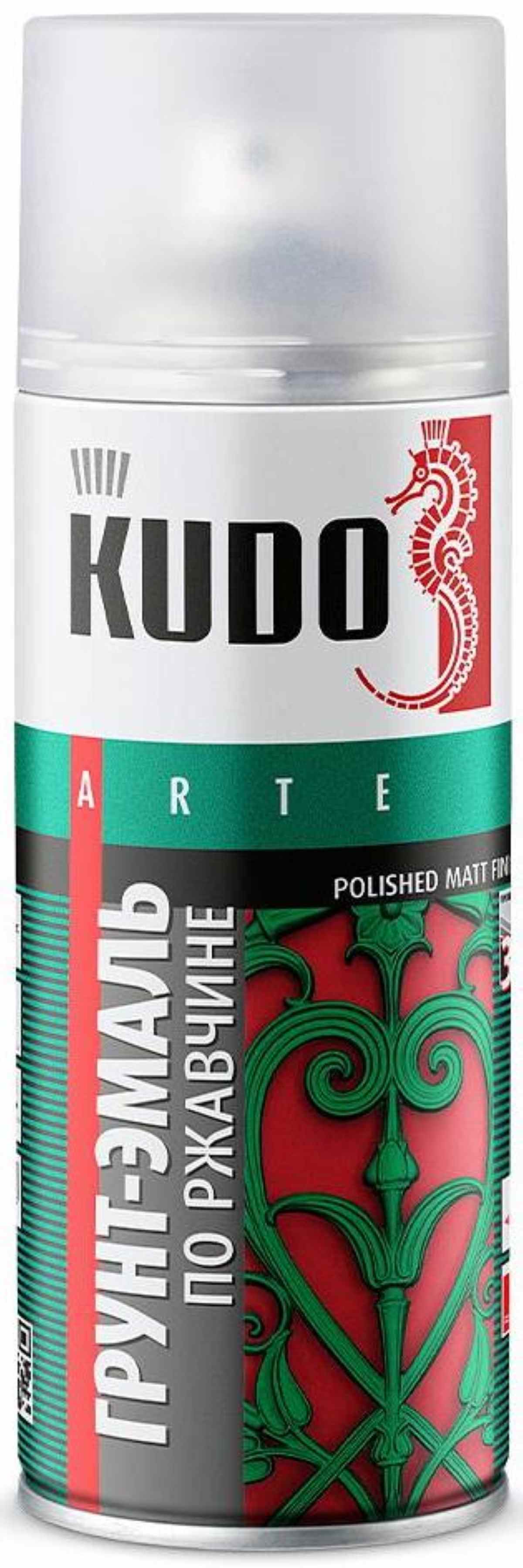 Краска аэрозольная KUDO 3в1 RAL9003 белая 520мл