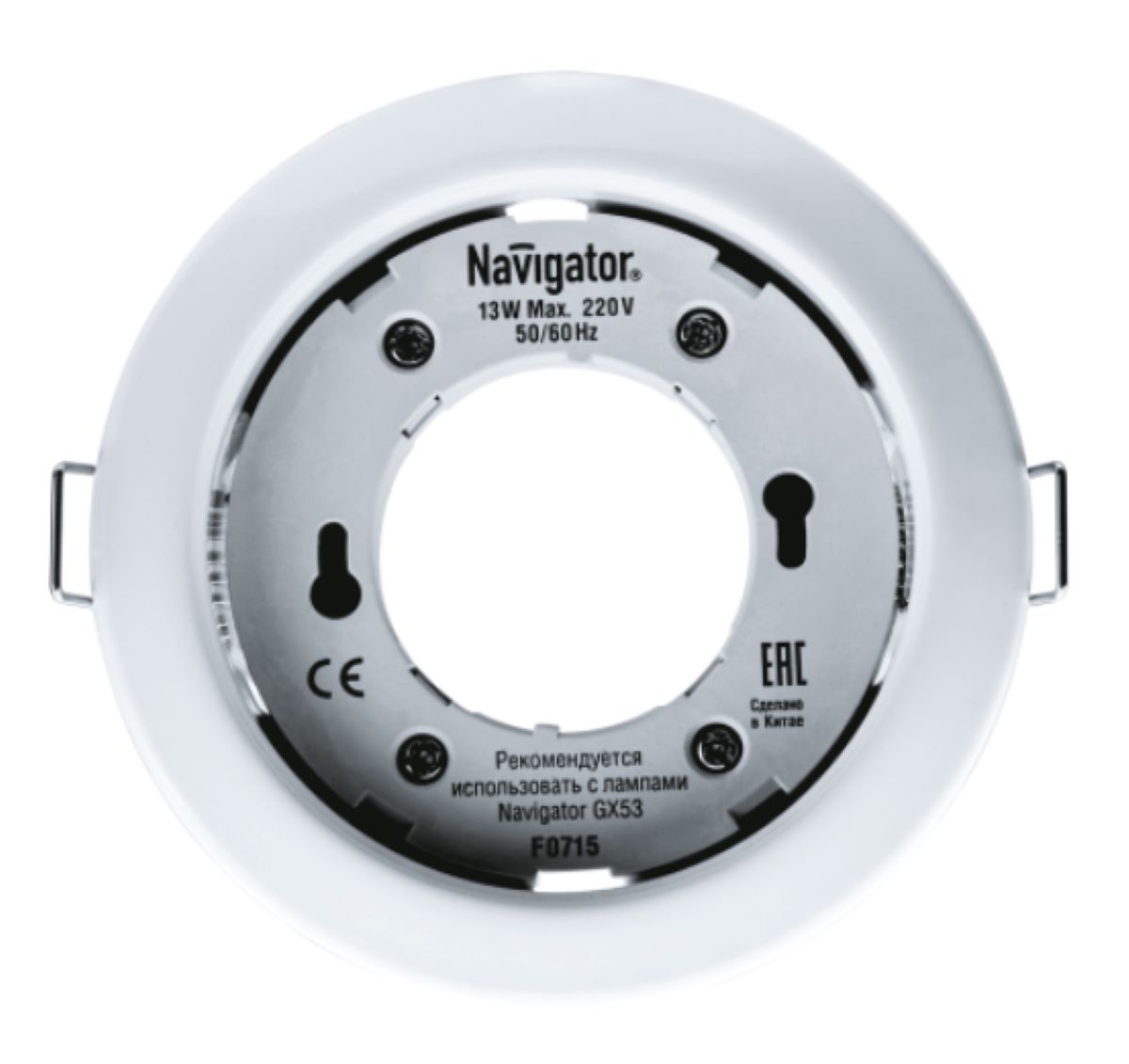 Точечный светильник GX53 IP20 белый Navigator