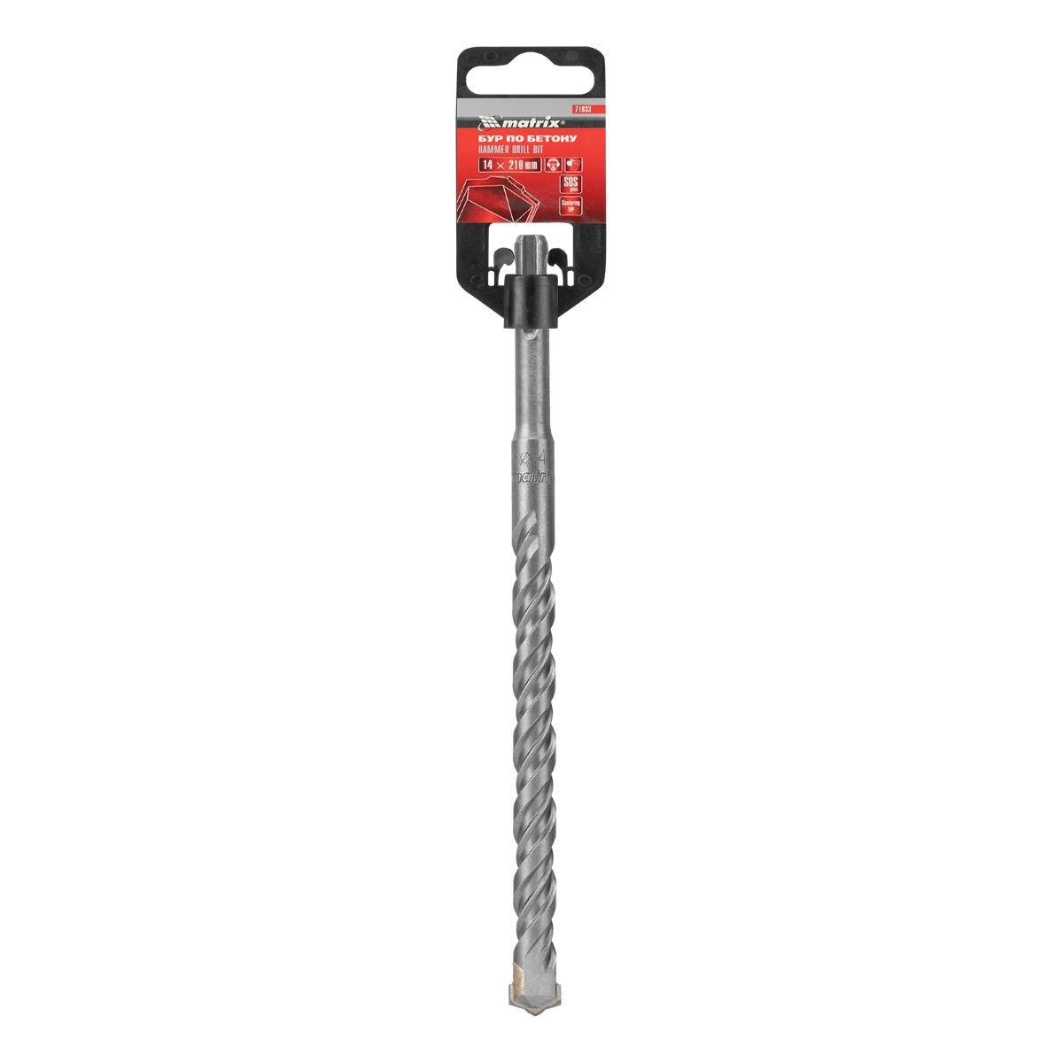 Бур по бетону SDS+ 14х210 мм Matrix