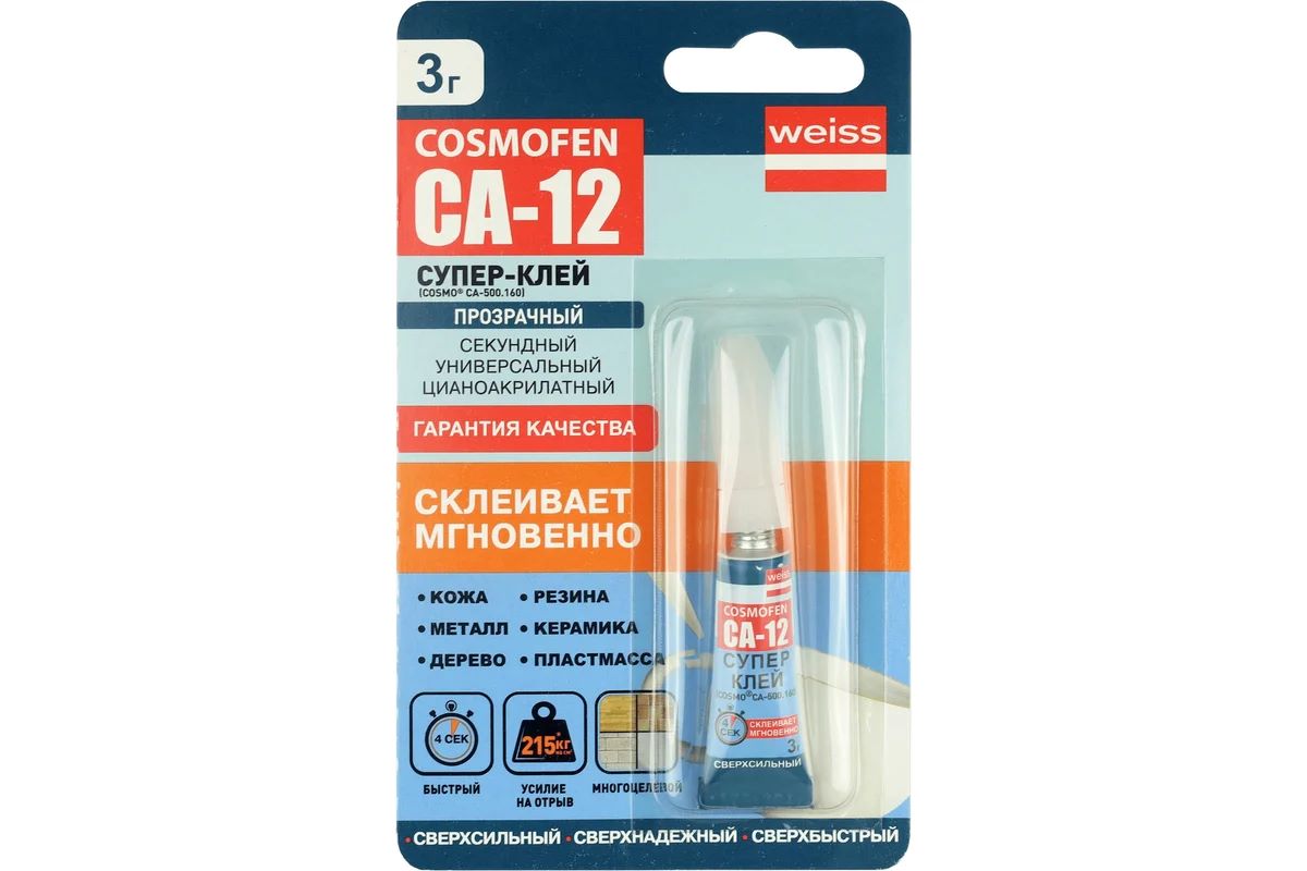 Клей Космофен CA-12 3 гр (24)