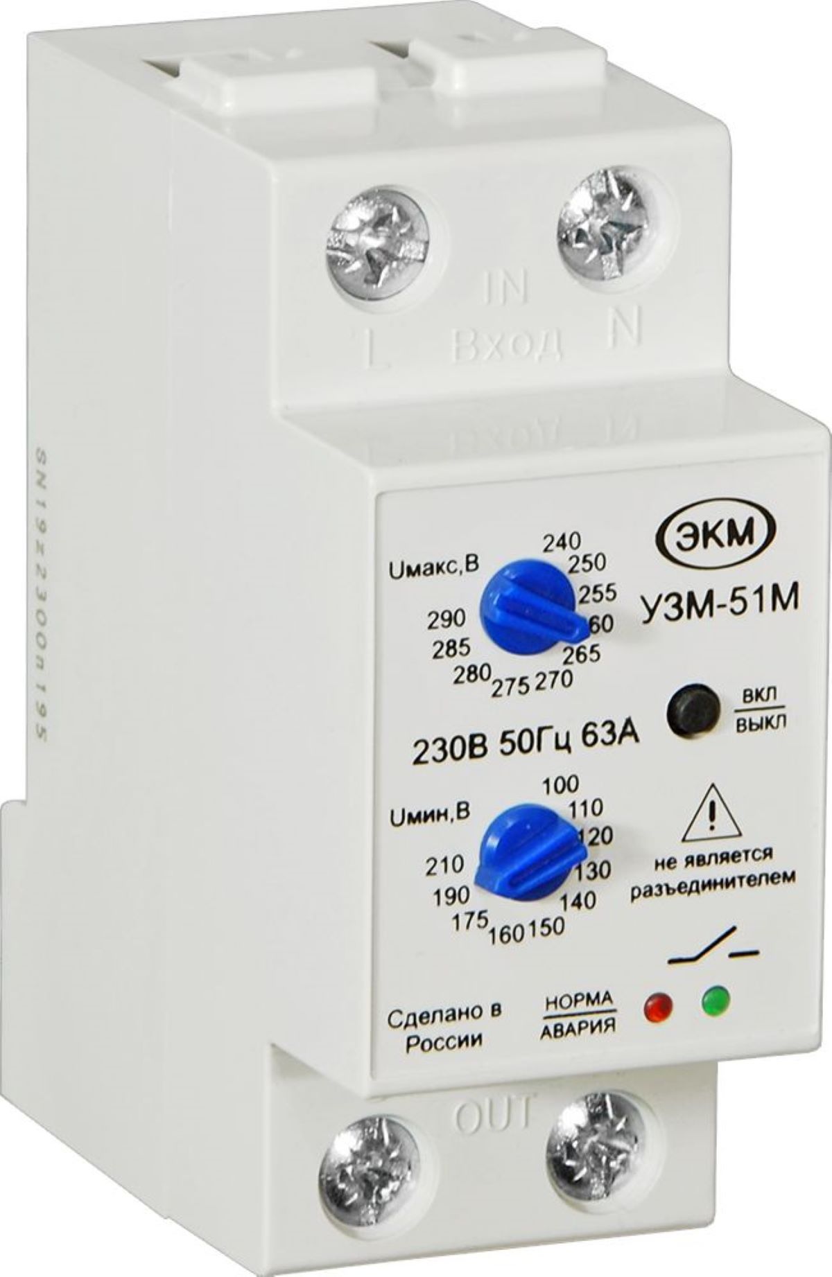Устройство защиты УЗМ-51М 2P 63А УХЛ4 ЭКМ