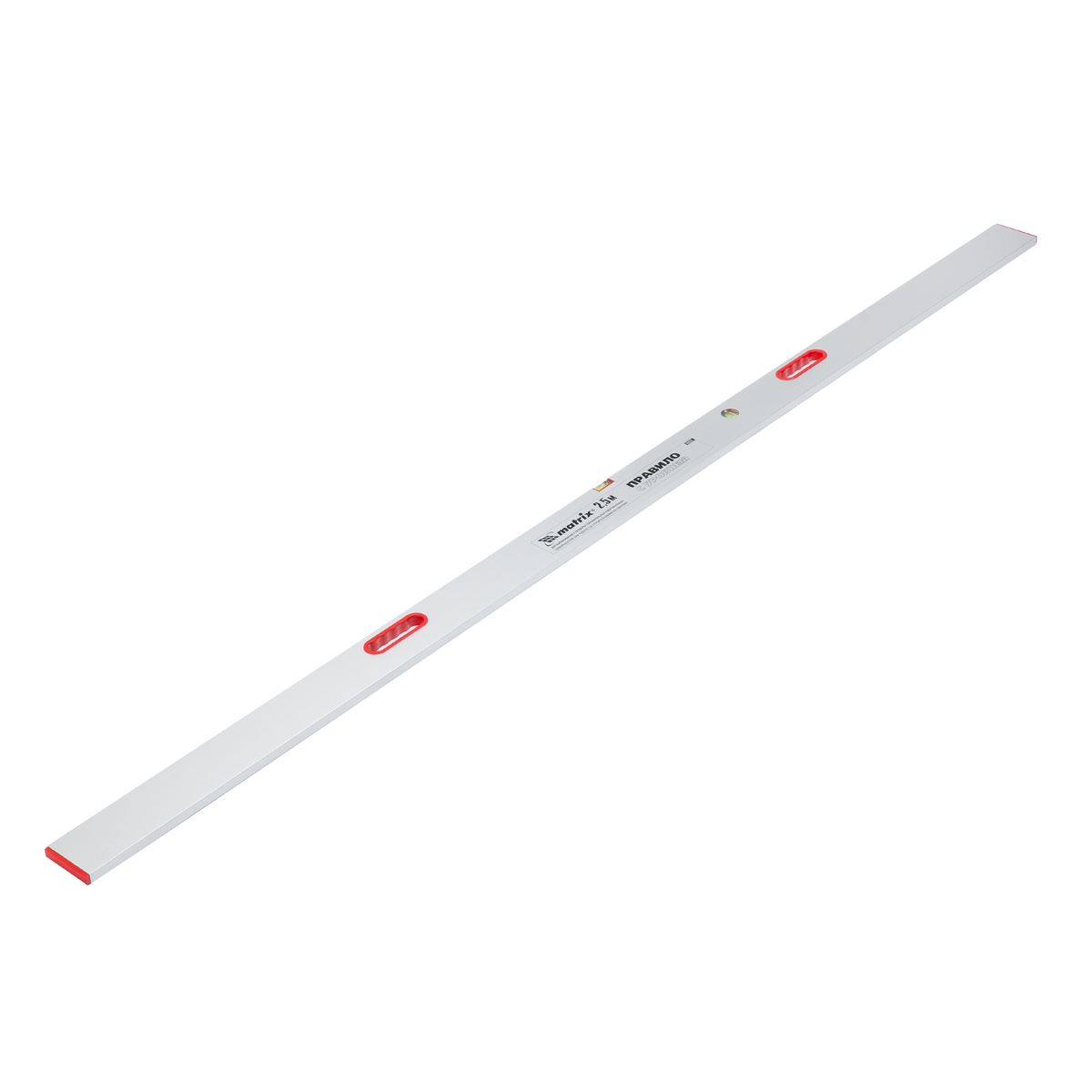 Правило-уровень алюминивое 2,5м 2 ручки Matrix