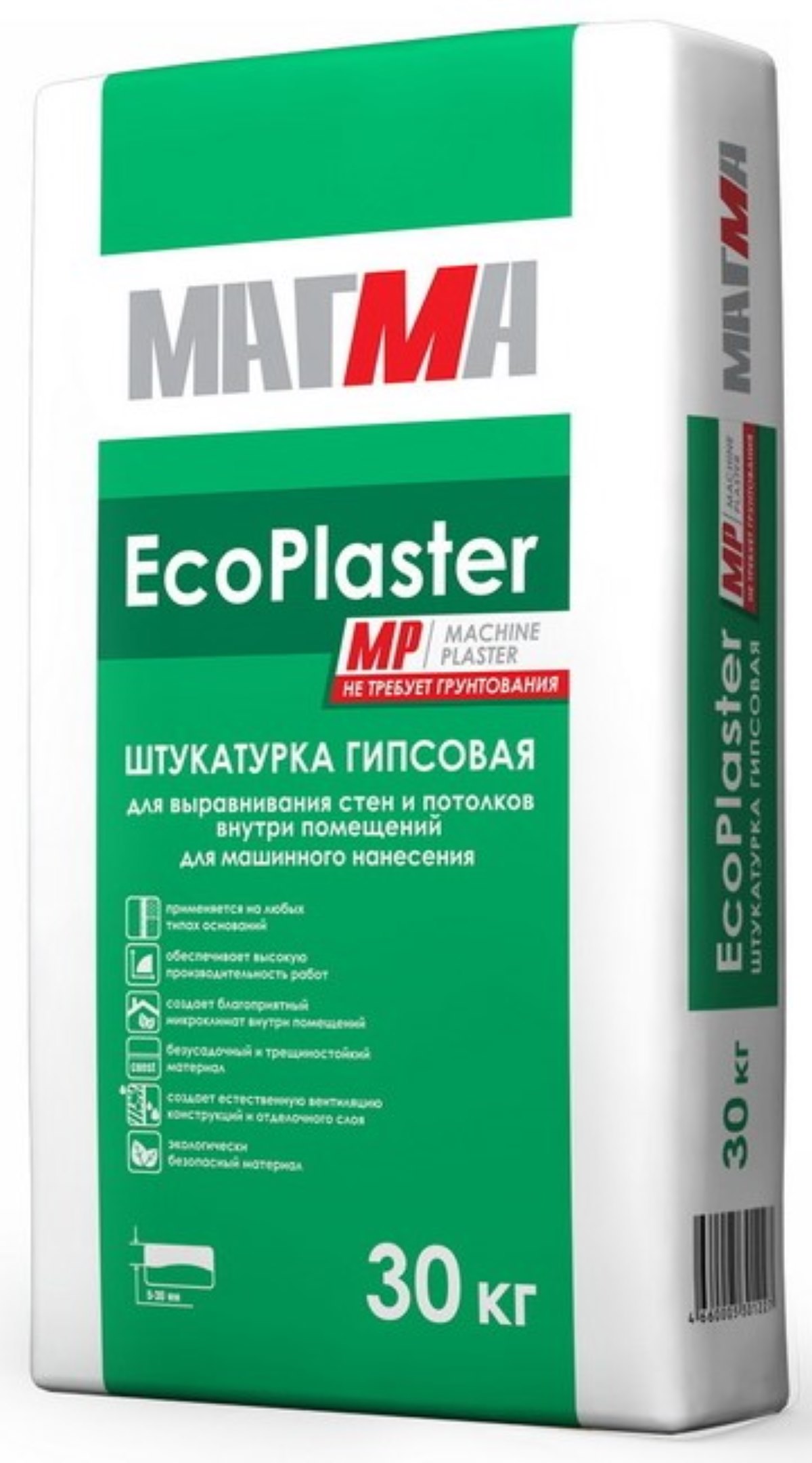 Штукатурка гипсовая МАГМА EcoPlaster MP белая 30кг (45)