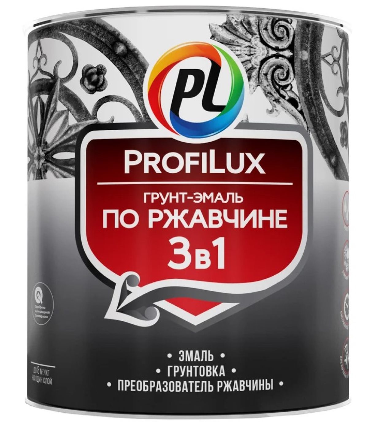 Грунт-эмаль по ржавчине 3в1 Профилюкс Черная 1,9кг