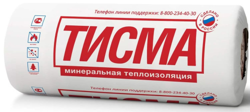 ТеплоКНАУФ ТИСМА TR043 8300х1200х50х2 0,996м3/19,92м2