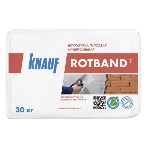Штукатурка гипсовая Кнауф Ротбанд серый 30 кг (40) ТЕСТ ДЛЯ САЙТА