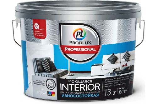 Краска Профилюкс Professional ВД латексная INTERIOR моющаяся 13кг