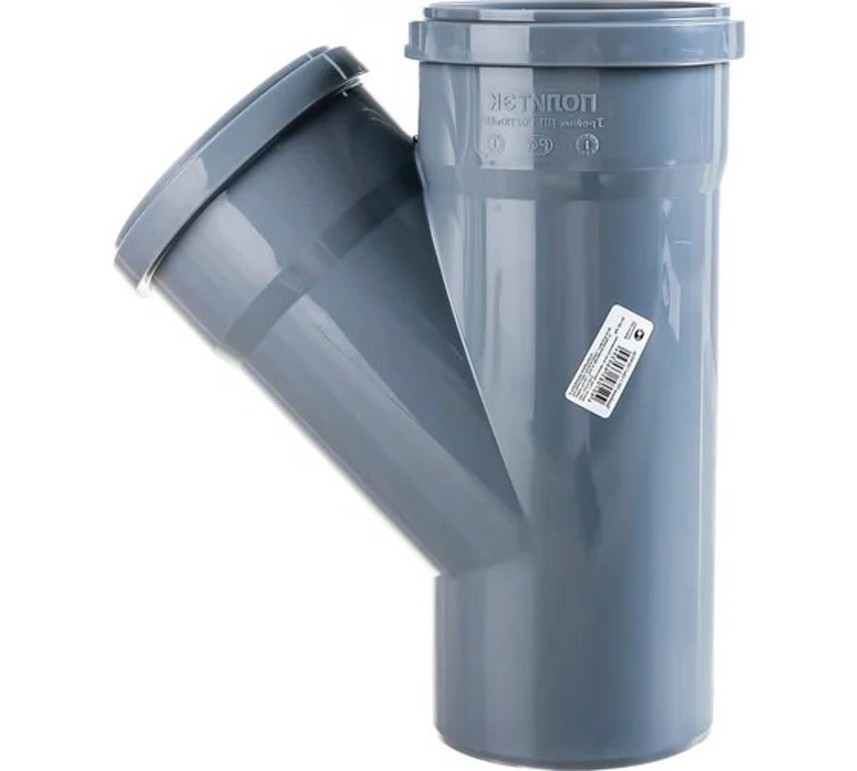 Тройник 110х110/45гр ПОЛИТЕК (25)