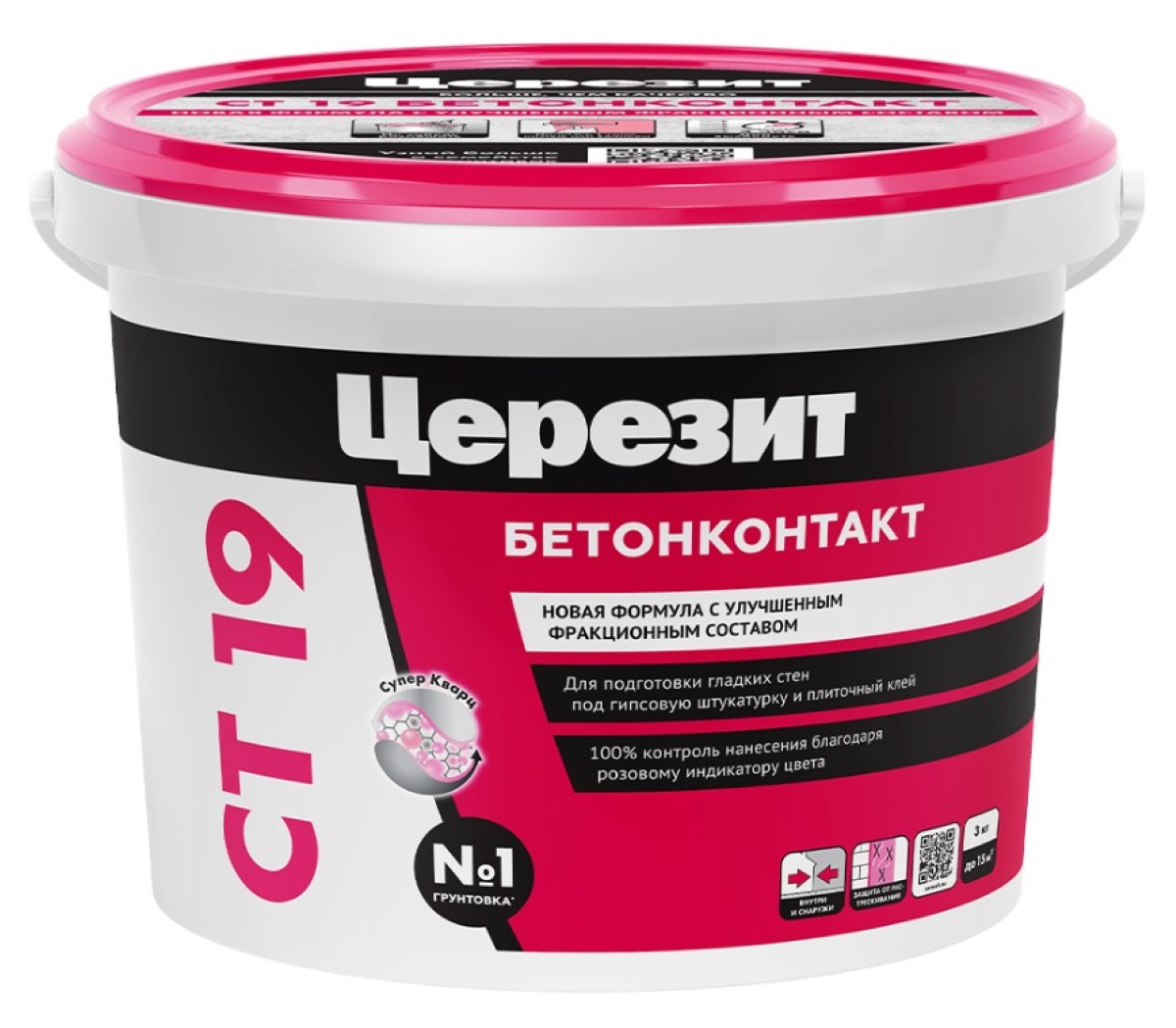 Грунтовка ЦЕРЕЗИТ CT 19 Бетонконтакт 3кг