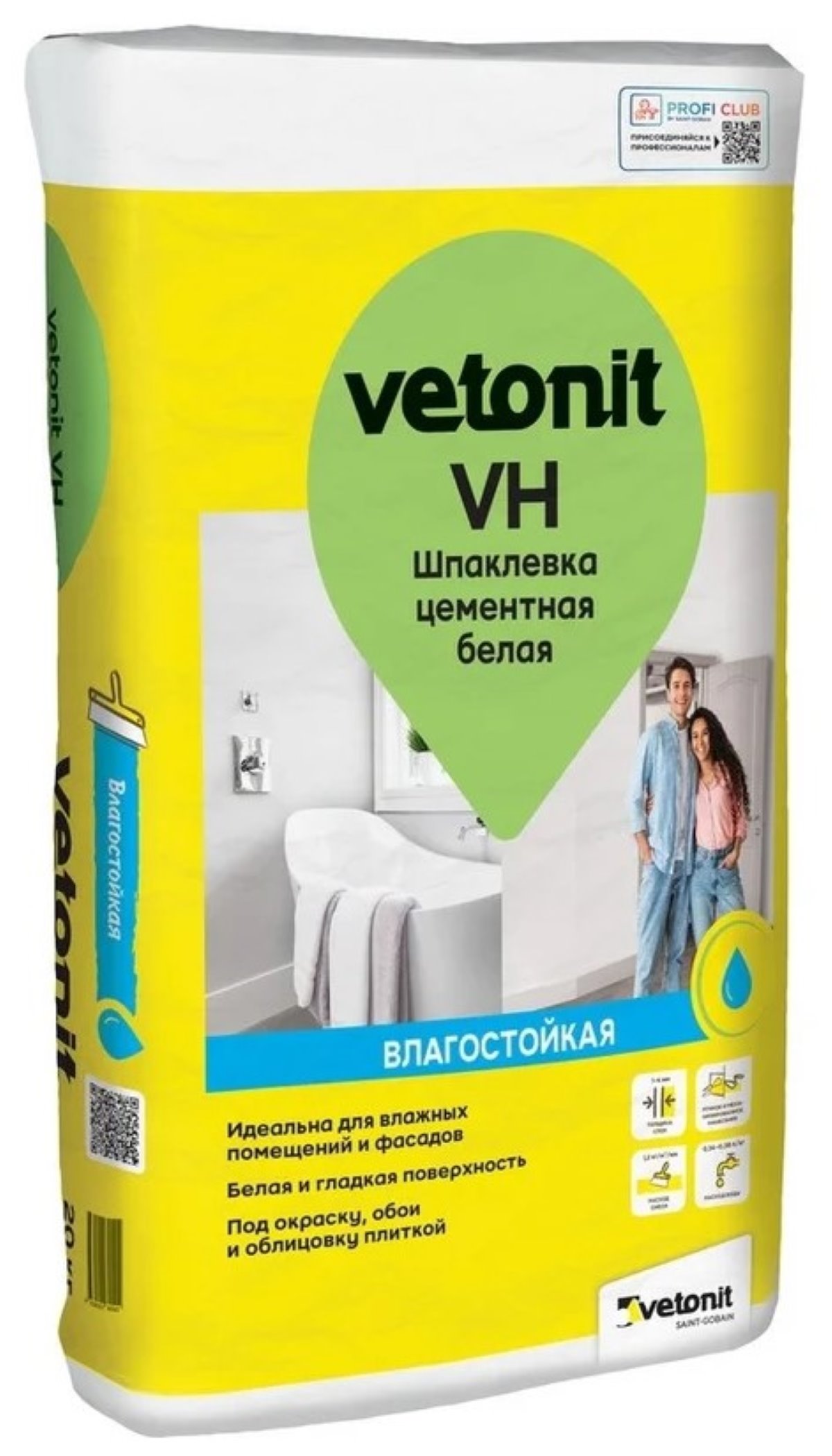 Шпаклевка цементная Ветонит VH белая 20 кг (54)