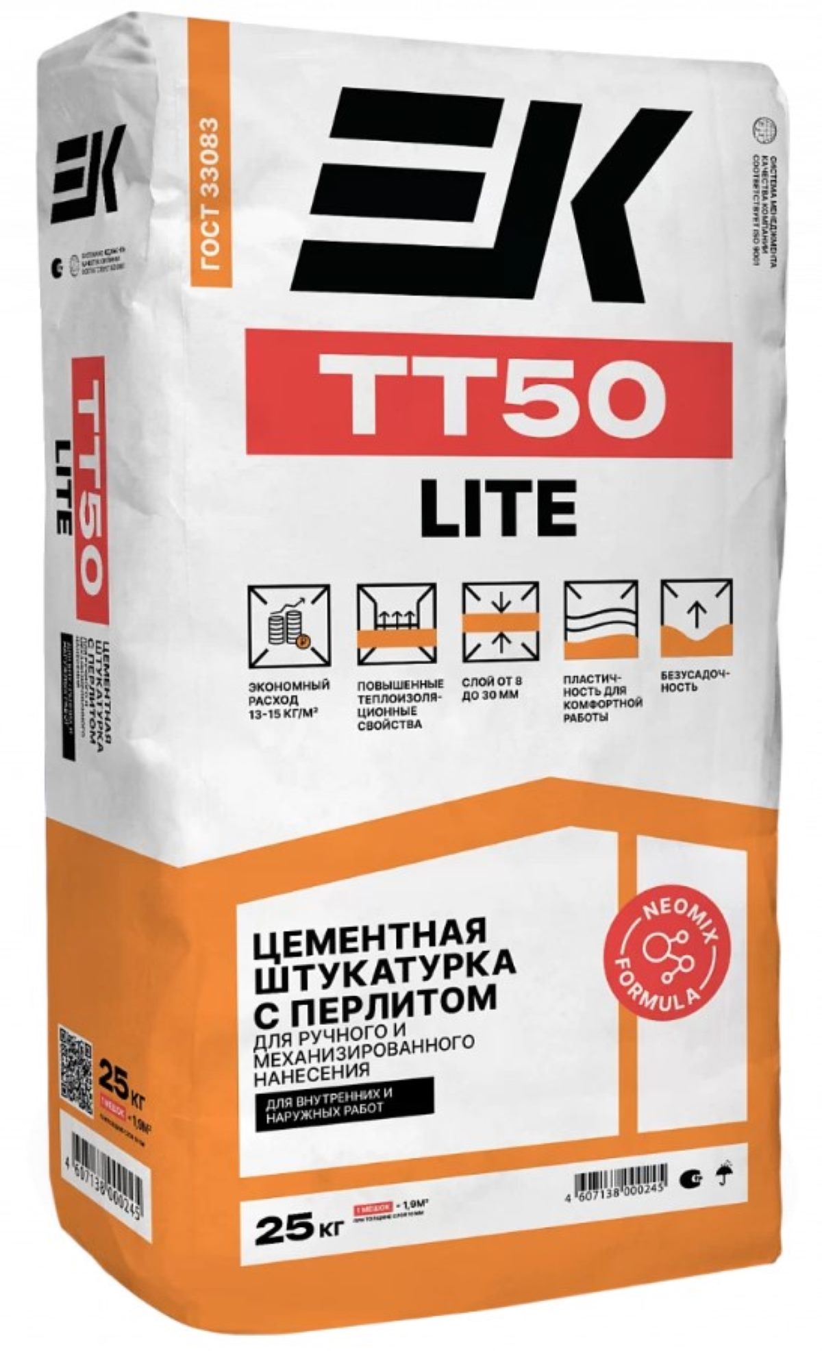 Штукатурка цементная ЕК TТ 50  25 кг