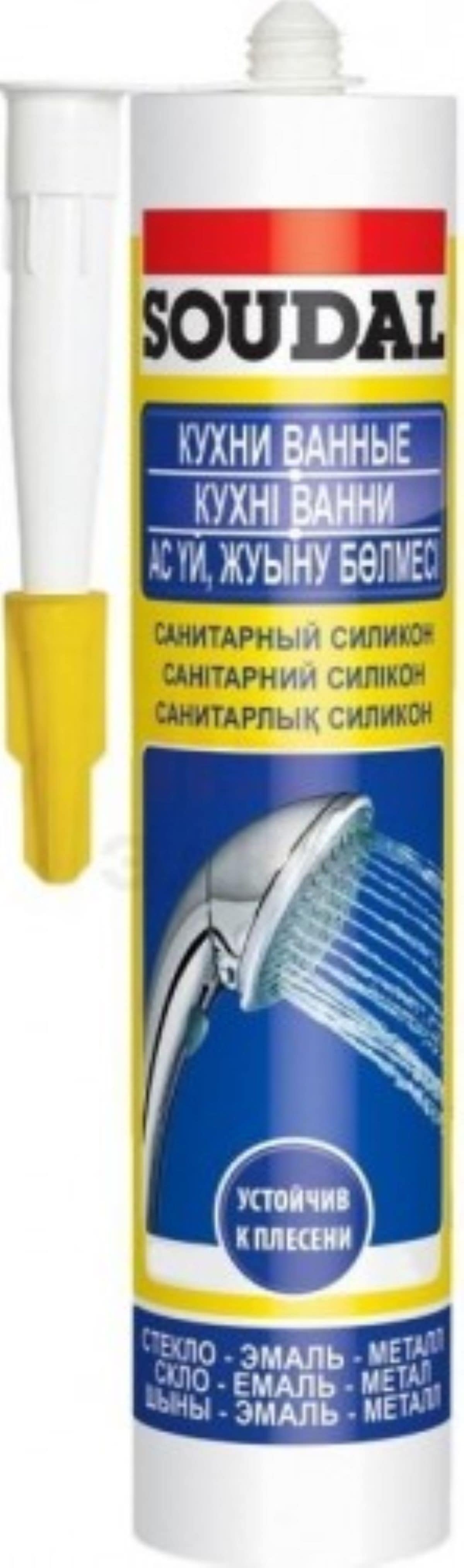 Герметик SOUDAL санитарный бесцветный 280мл (15)