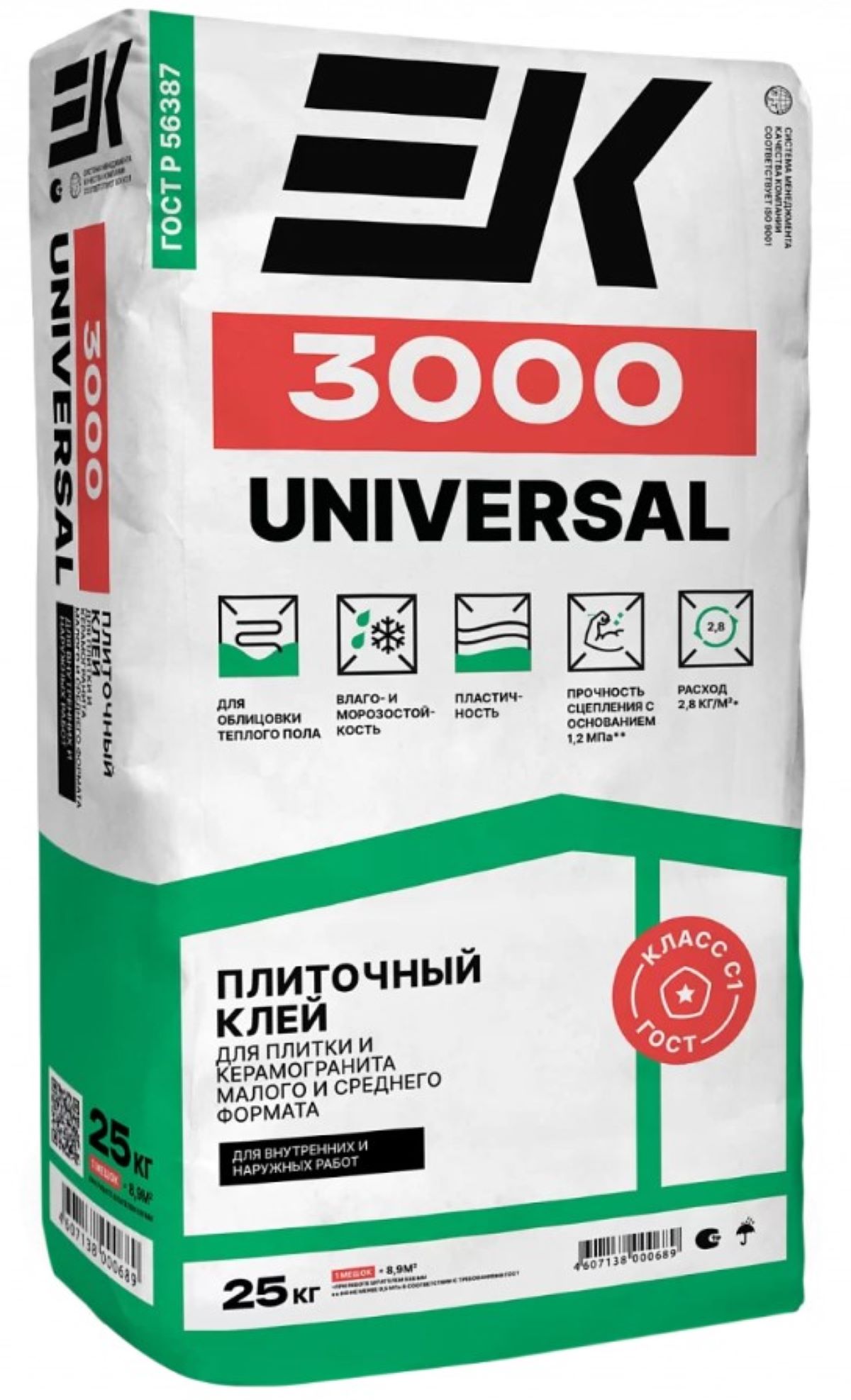 Клей для плитки ЕК 3000 25 кг