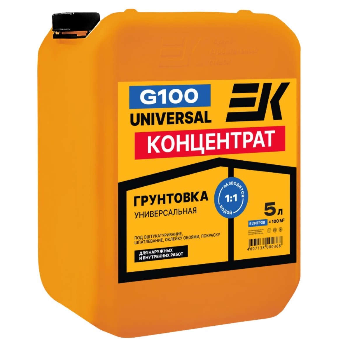 Грунтовка ЕК G100 концентрированная 5л