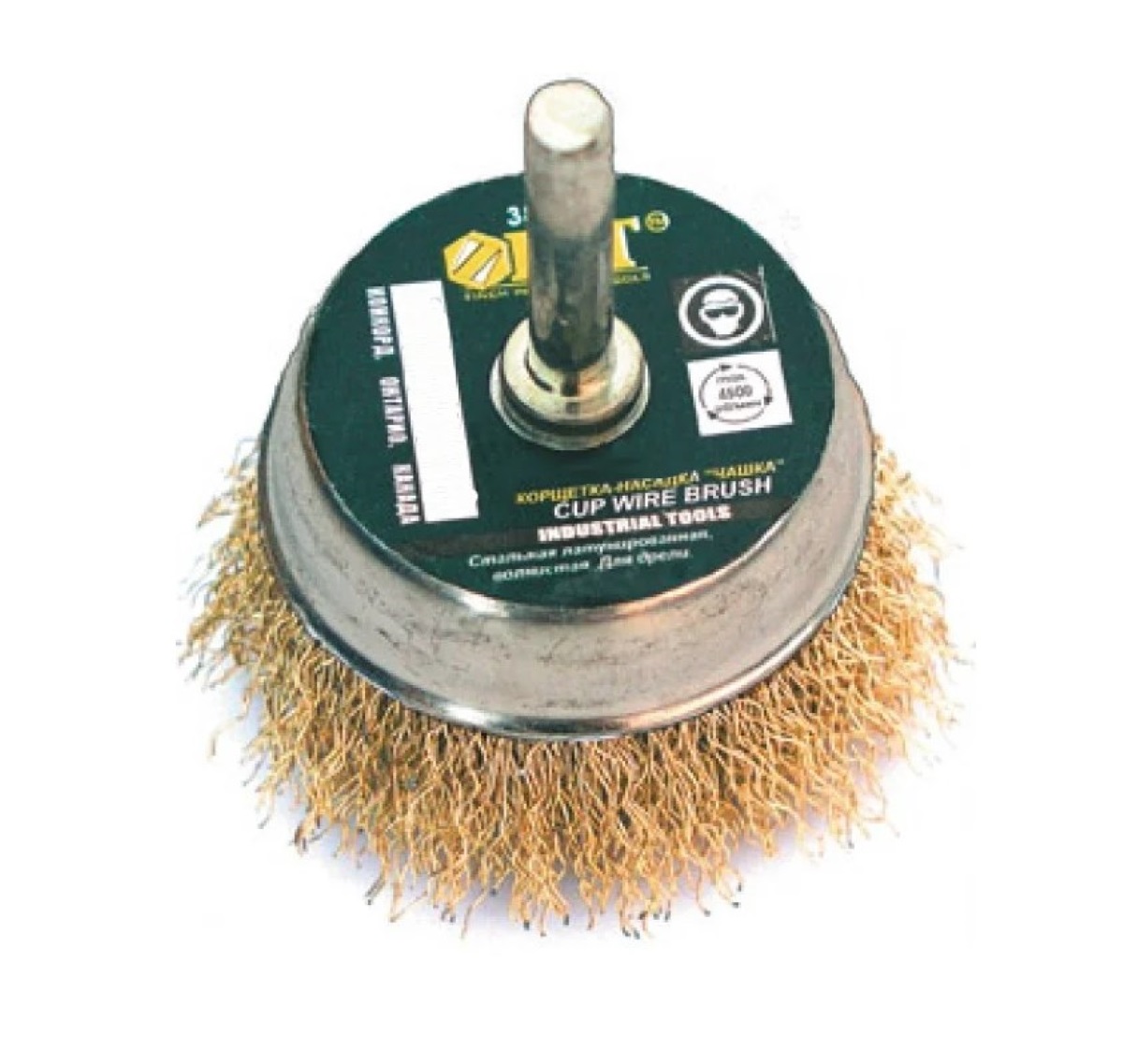 Щетка чашечная штифт, латунированная, 60мм FIT