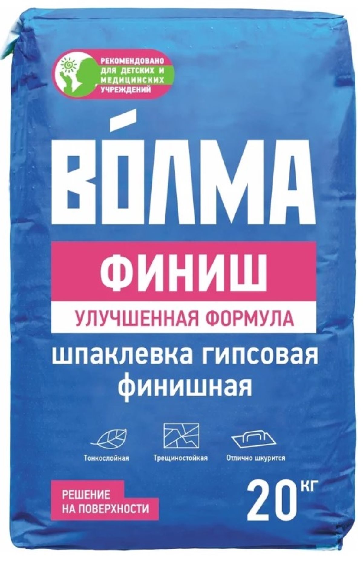 Шпаклевка гипсовая Волма Финиш, 20 кг